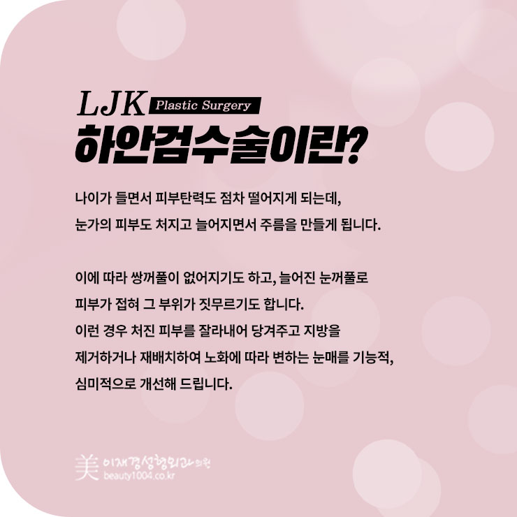 b9adfad5a98684905cb33d26c32c56e3_1642573363_7603.jpg