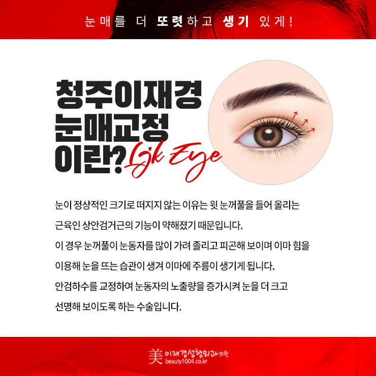 a7c6de1756f0b6b9fe15a47e5e934d54_1650270661_6262.jpg