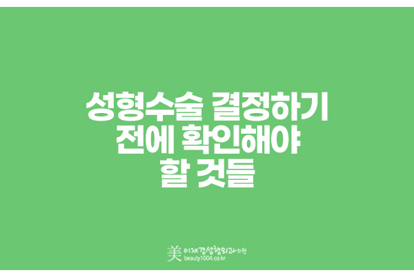 10d0c3dbabf06eefe354f3f90a42a135_1660894313_3559.jpg