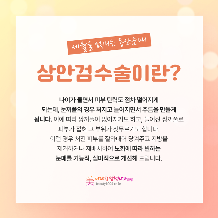 e04d1c5aff884af88dc2c7213145443e_1661243486_2068.png