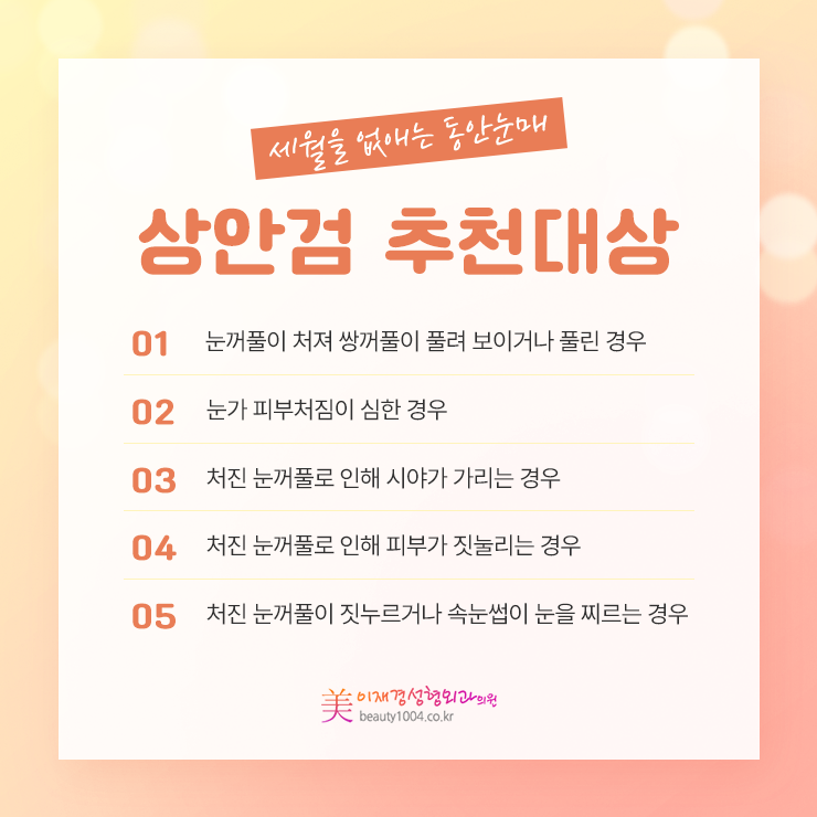 e04d1c5aff884af88dc2c7213145443e_1661243487_462.png