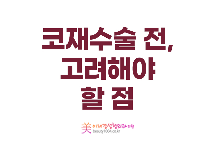 a83880cae96dab962c3a568509a4cf48_1679541092_139.jpg