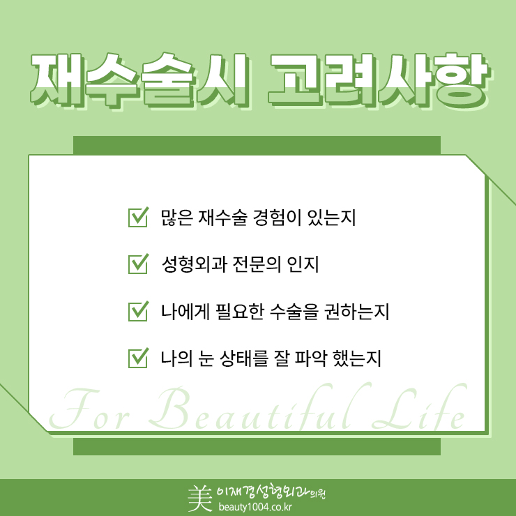42bbb8faad9508bb38a20f72d29ce3e3_1689051577_4516.jpg