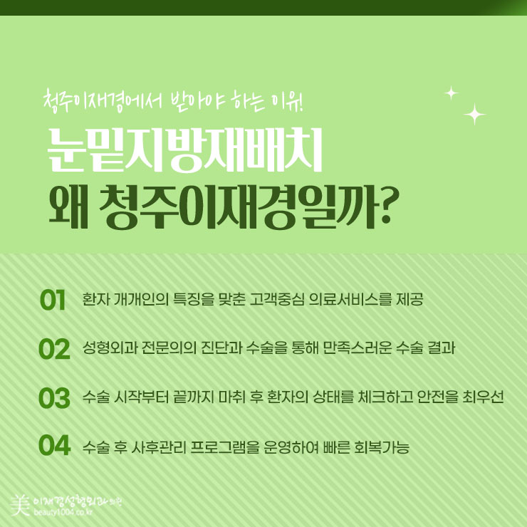 ff9a598fbf5fd0840509b0d823f2ae0d_1703164712_7414.jpg
