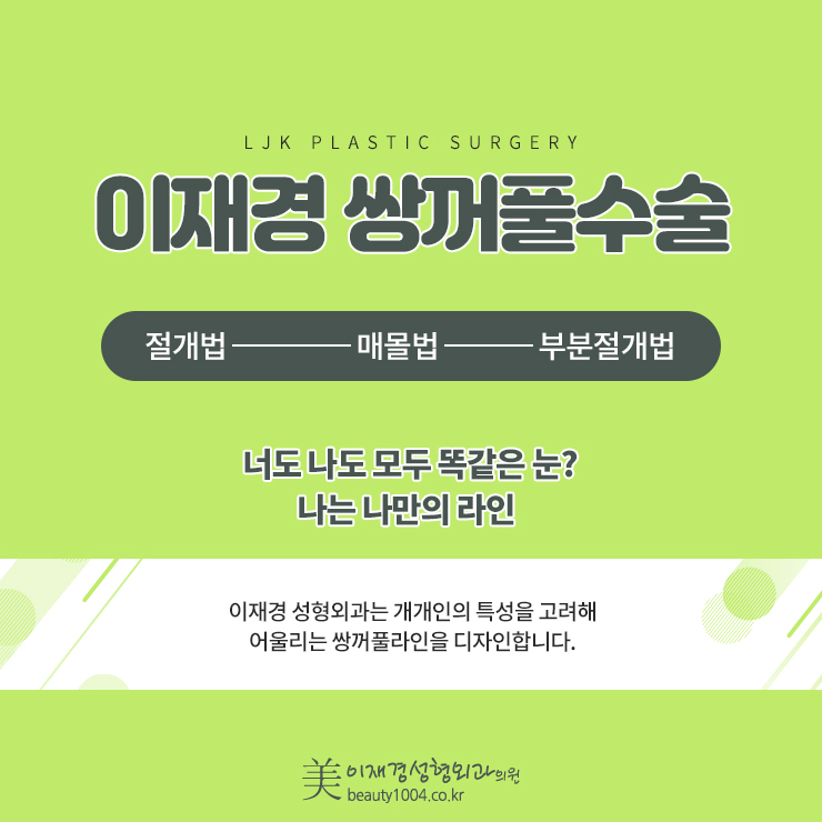 44ee5e93ac110a5b90d998d6b3f8ed1a_1707142776_2681.jpg