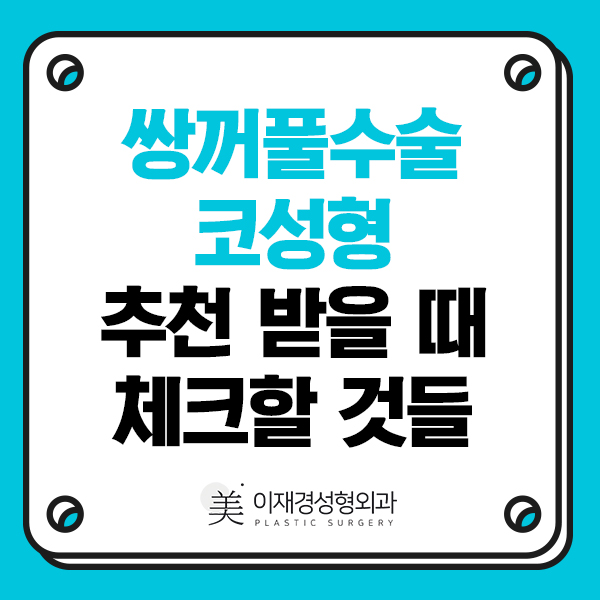 5622f0d19cbd83e7cebb9e0616a90f49_1723035789_1426.jpg