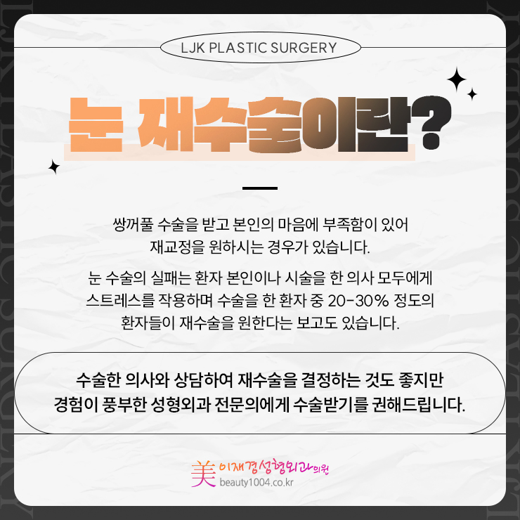 58dfcb16e009e3885a831fb47b3e6169_1733842136_8788.jpg 58dfcb16e009e3885a831fb47b3e6169_1733842136_8788.jpg