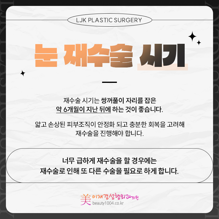 58dfcb16e009e3885a831fb47b3e6169_1733842136_9666.jpg 58dfcb16e009e3885a831fb47b3e6169_1733842136_9666.jpg