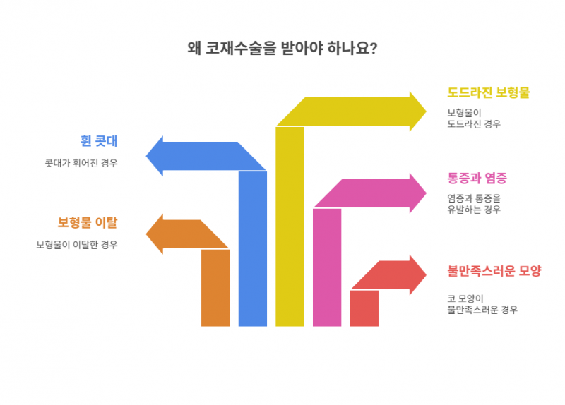eaba758d24eaf6e54cf2bf203bf4b9af_1755008097_54.png
