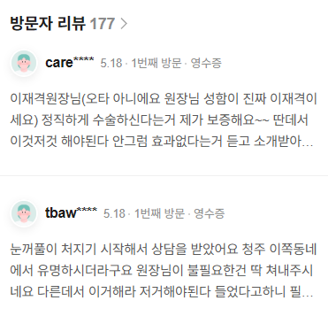 05bf8fb9515c0e8175b1c676523cd01f_1781613788_5391.png