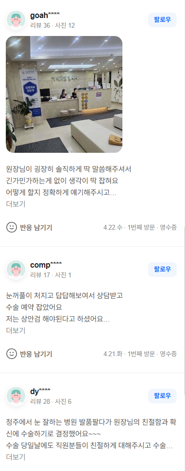 ec6e2abeabe5cbcb65f02febc2858f6b_1782135014_7446.png